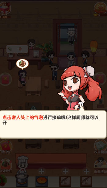 �¸������v1.0.1 �����