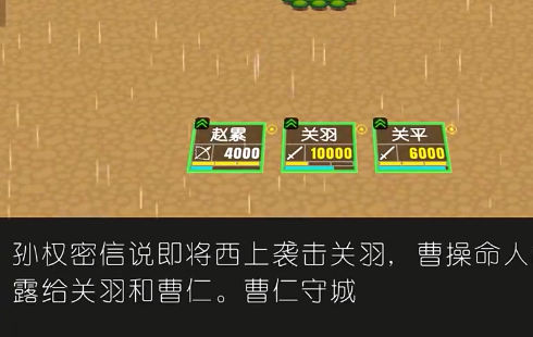 ��������־v1.03 ��׿��