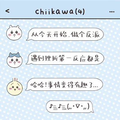 �����������������ͼ���� �ӽ��쿪ʼ��������