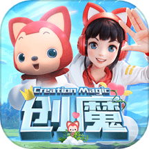 创造与魔法联机版游戏下载v1.0.0680 安卓版
