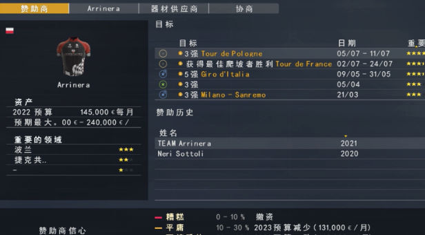 ���г�����2024v1.01 ���İ�