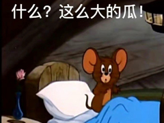 ��Ĭ��Ц�����׵���Ϸ�ǳ� �ǳ���Ȥ�ĸ���ǳ�
