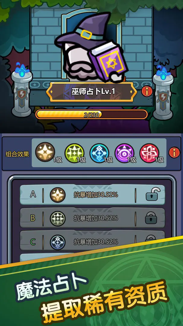 ʷ��ķ������Ϸv0.0.11 ��׿��