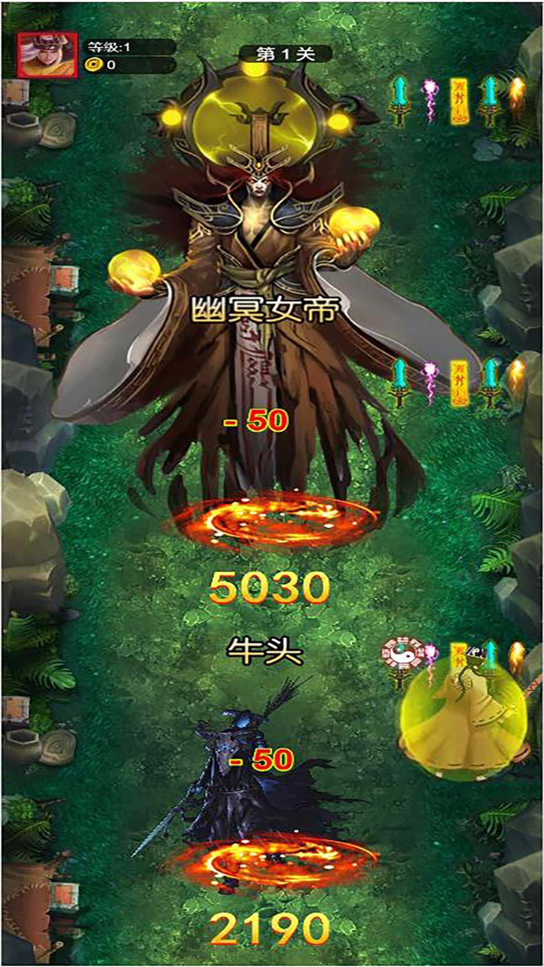 ���ɵ���v1.0 ��׿��