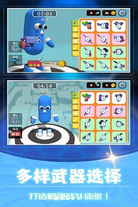 3D������Ҷ�v1.0 ��׿��