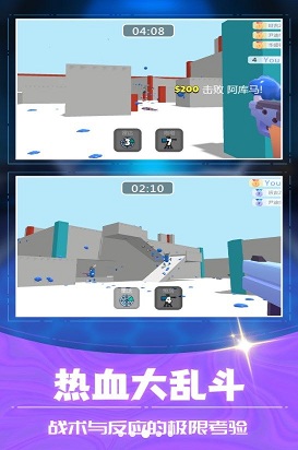 3D������Ҷ�v1.0 ��׿��