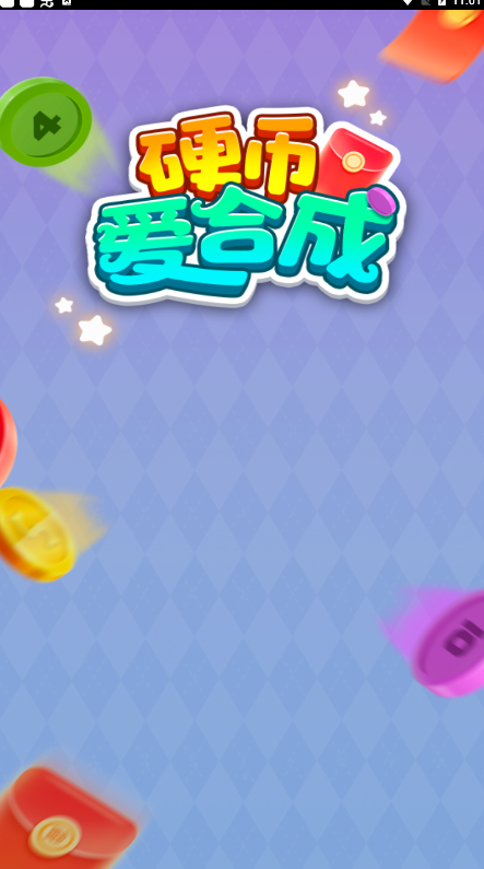Ӳ�Ұ��ϳɺ����v1.0.1 ׬Ǯ��