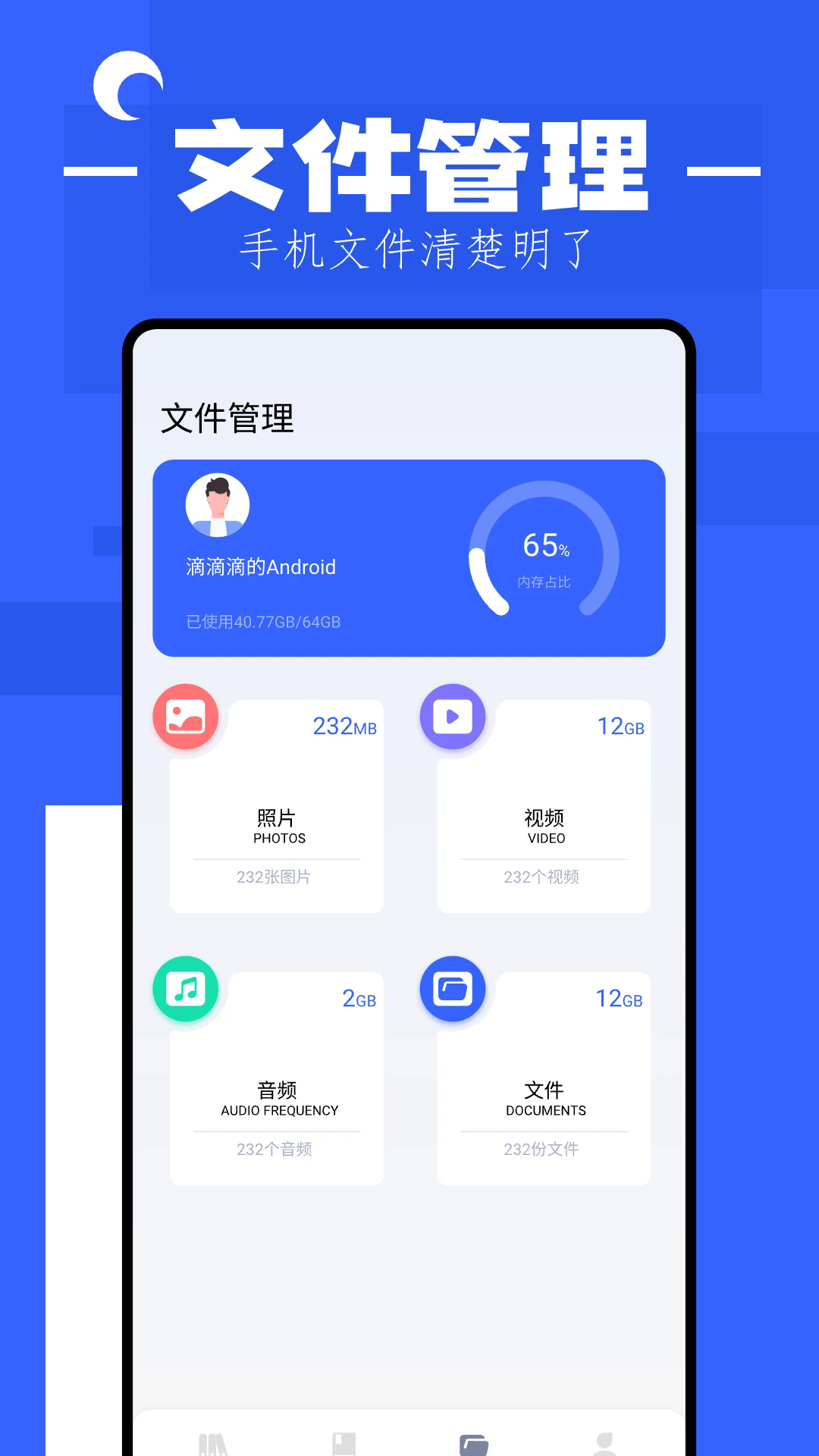 è��С˵�Ķ���v1.4 �ֻ���
