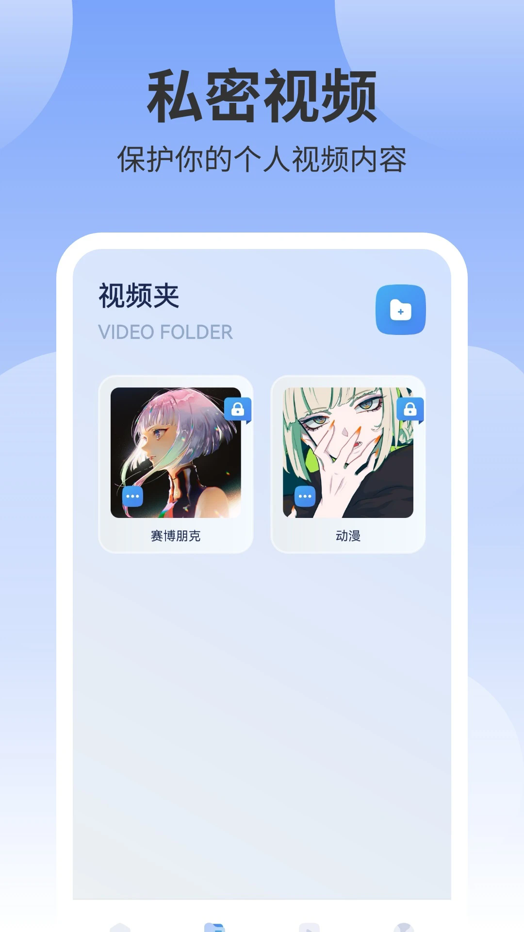 ����Ӱ��Ͷ��v1.5 �ٷ���