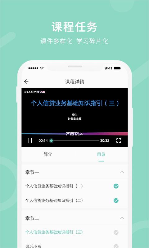 i֪��appv4.2.3 ��׿�ٷ���