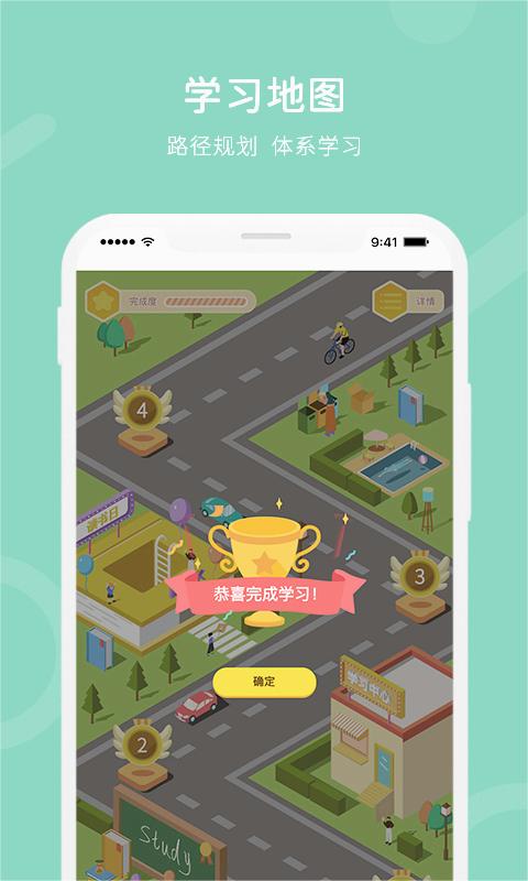 i֪��appv4.2.3 ��׿�ٷ���