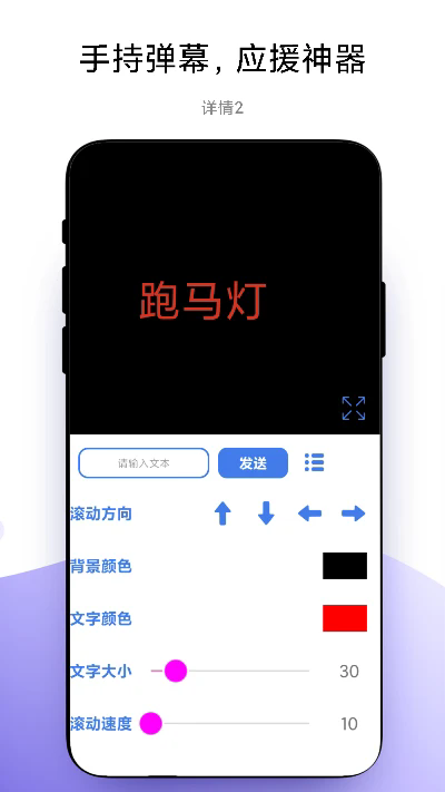 �����ֻ�����v1.0.7 ��׿��