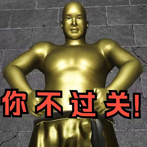 ����ͭ������v1.0 ��׿��