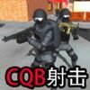 ս��ǹսս��v1.0 ��׿��