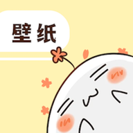 百变主题壁纸免费版v1.10 安卓版