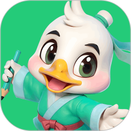 练字棒棒appv2.0.55 最新版
