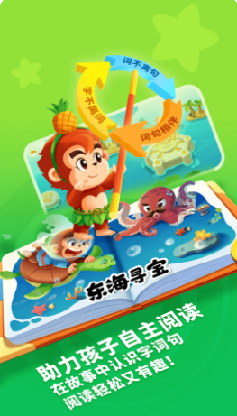 С����Լ���appv1.1.2 ���°�