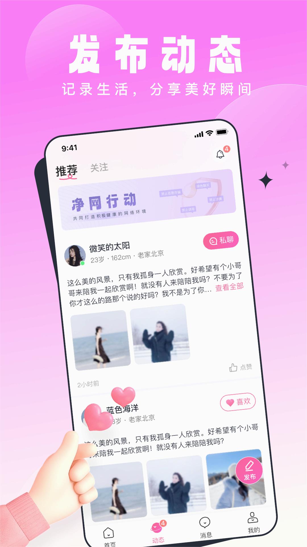 ���v1.0.5 �ٷ���