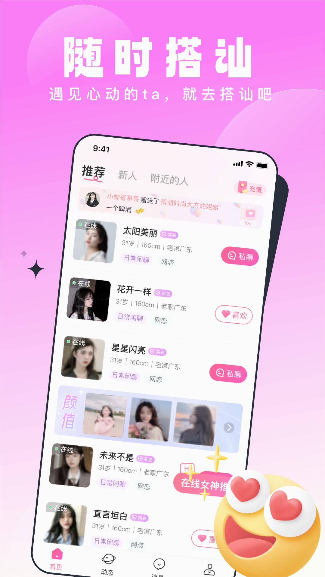 ���v1.0.5 �ٷ���