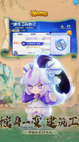 ��������AL��v1.36.4 ��׿��