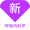 �����ڿ�ѧ�����appv1.1.1 �ֻ���