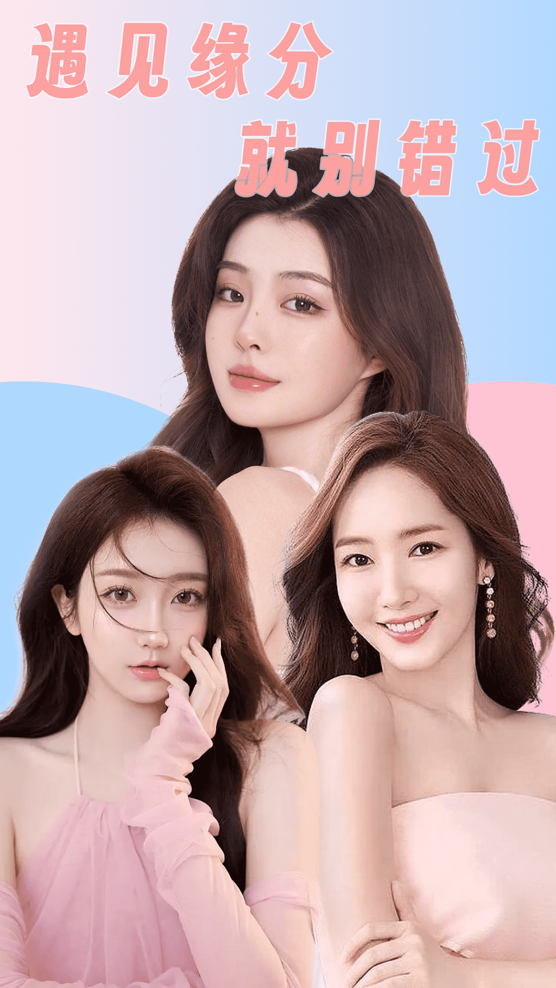 ˿��v1.1.1 ��׿��