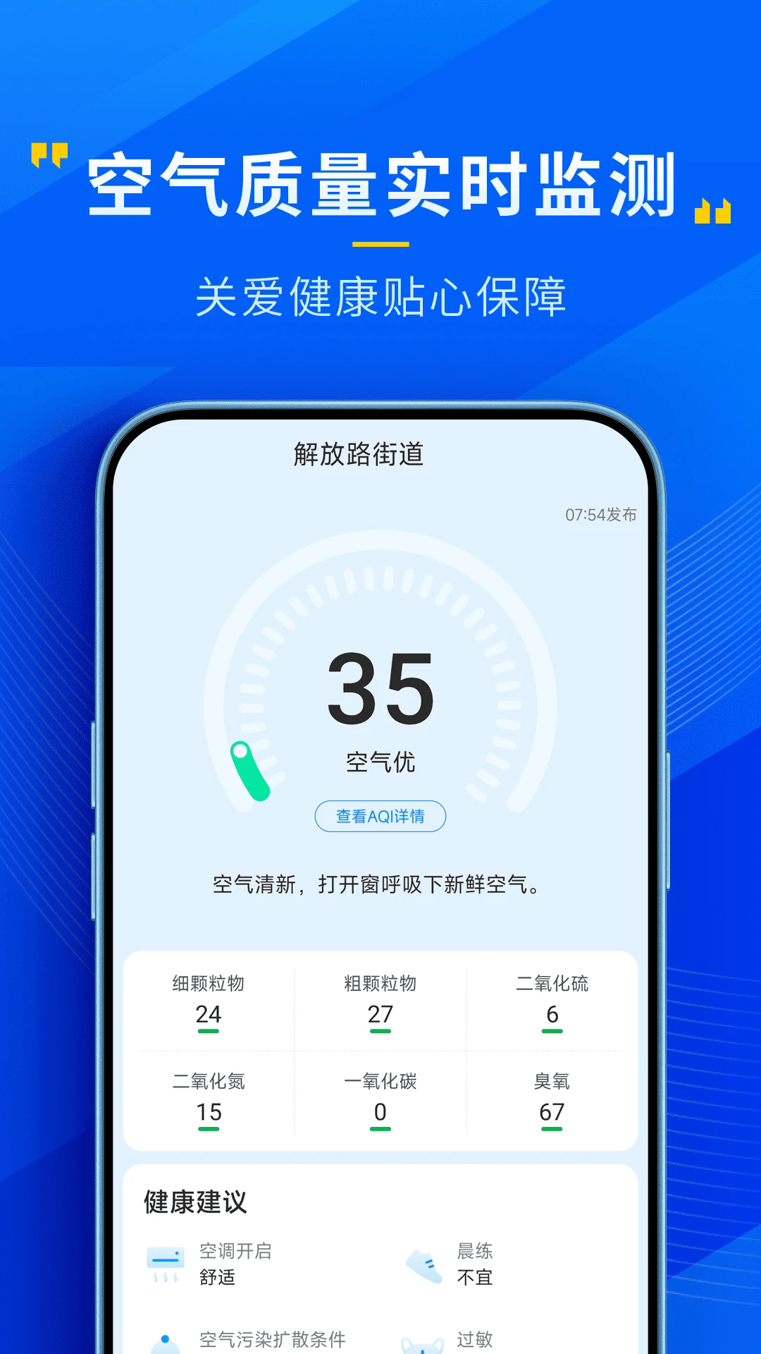 ��������Ԥ��v3.17.00 �ٷ���
