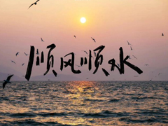 ����ǩ���̾����Լ� һ�۰��ϳ���ǩ��