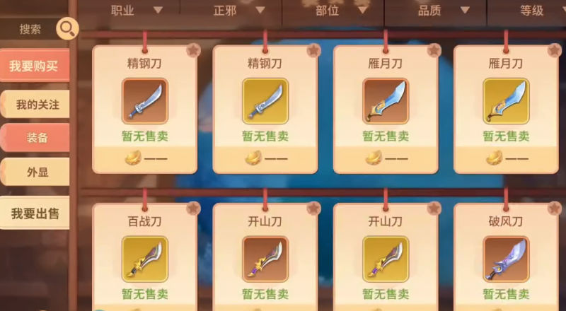 �ټ���������v1.2.26 ����