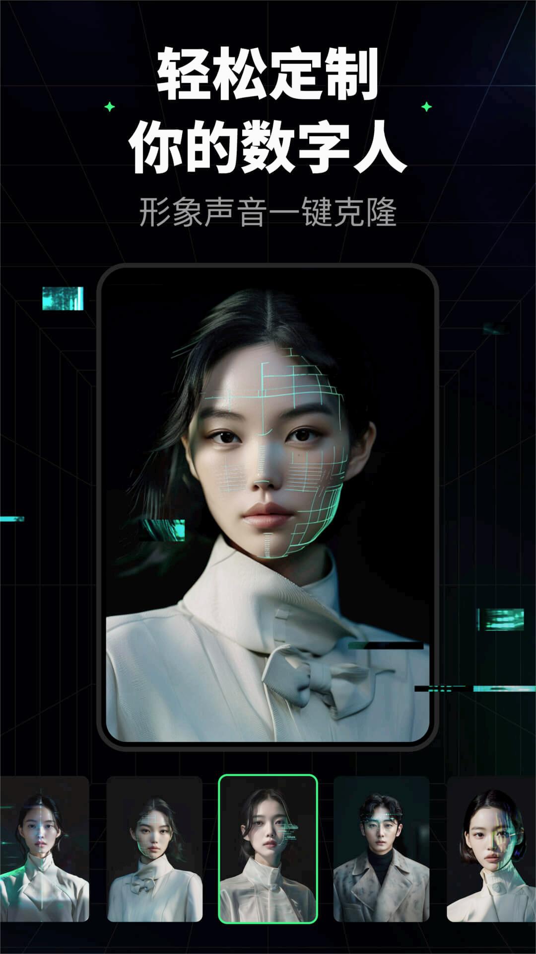 ����appv3.0.0 ���°�