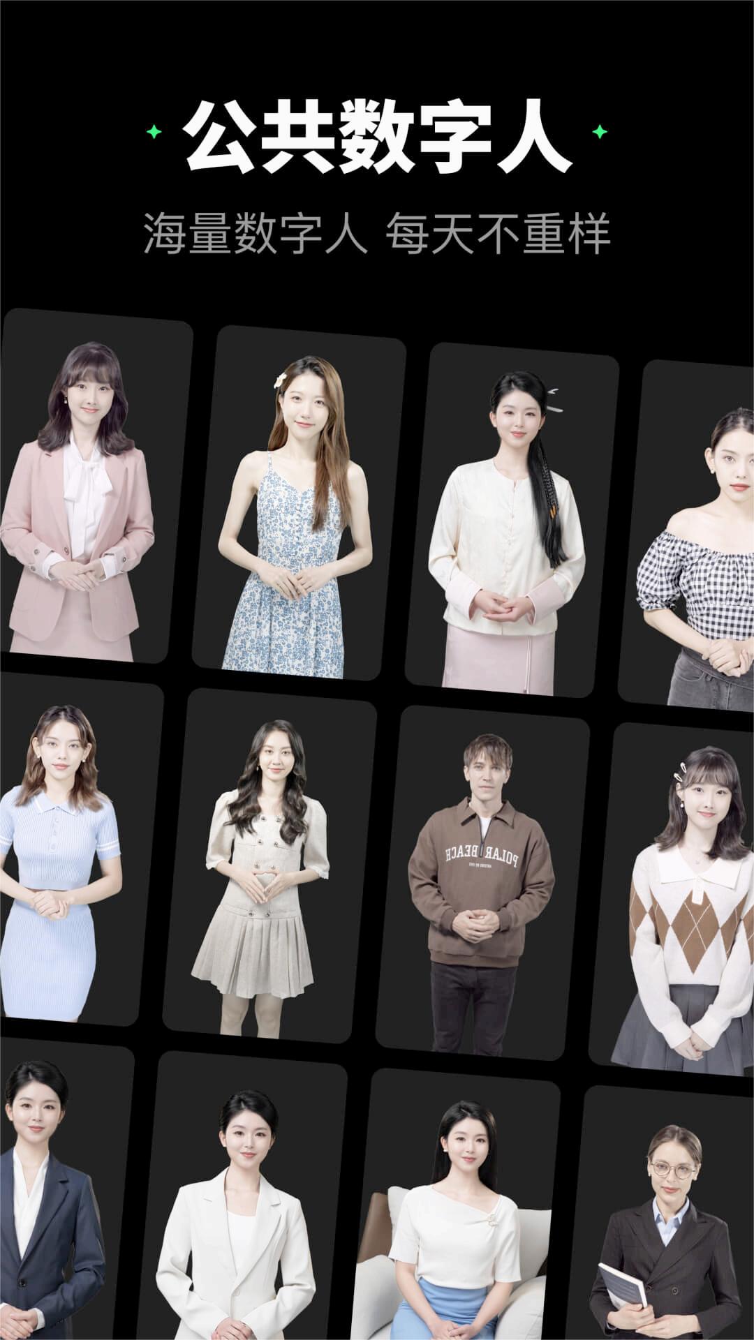 ����appv3.0.0 ���°�
