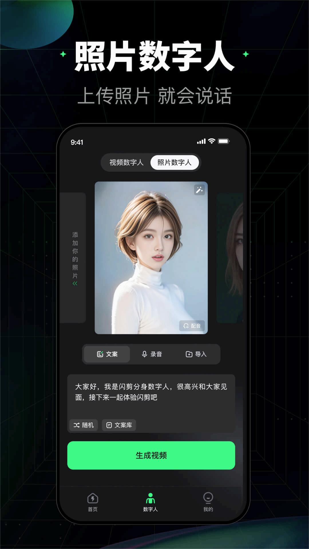 ����appv3.0.0 ���°�