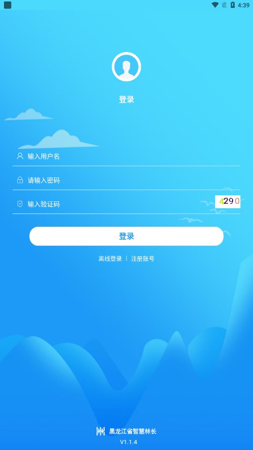 �����ֳ�appv1.1.4 ���°�
