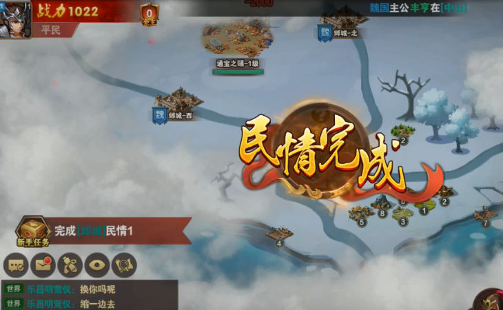 ����־����������v3.9.0.1 �ٷ���