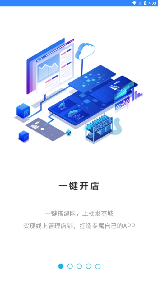 ����e�̹ٷ���v9.5.15 ���°�