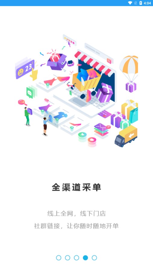 ����e�̹ٷ���v9.5.15 ���°�