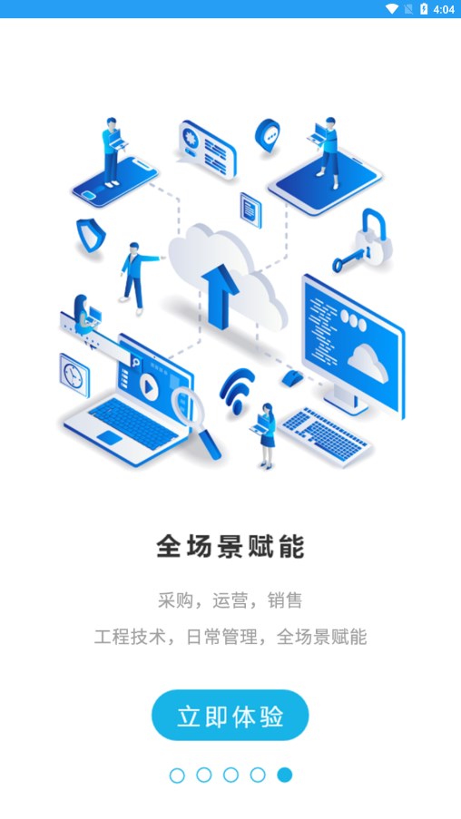 ����e�̹ٷ���v9.5.15 ���°�