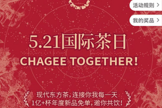 �����輧�ⵥȯΪʲô�ò��ˣ������輧�ⵥȯʲôʱ����ڣ�