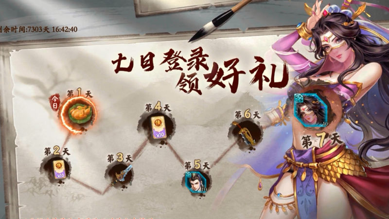 �Ƕ������Ϸv1.00.63 �ٷ���