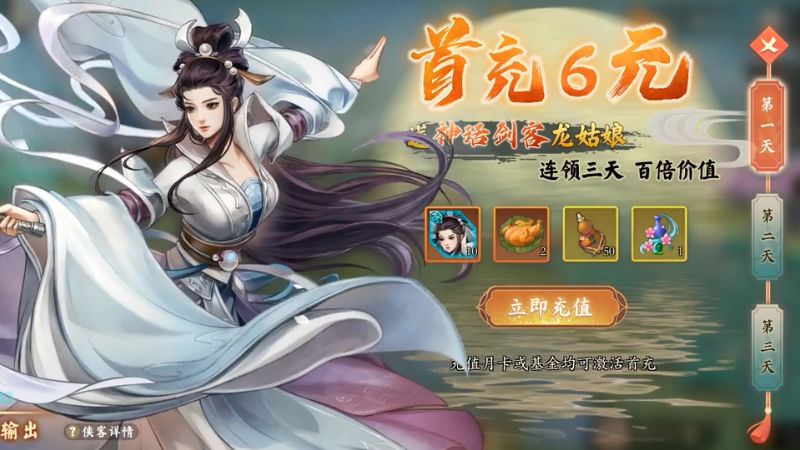 �Ƕ������Ϸv1.00.63 �ٷ���