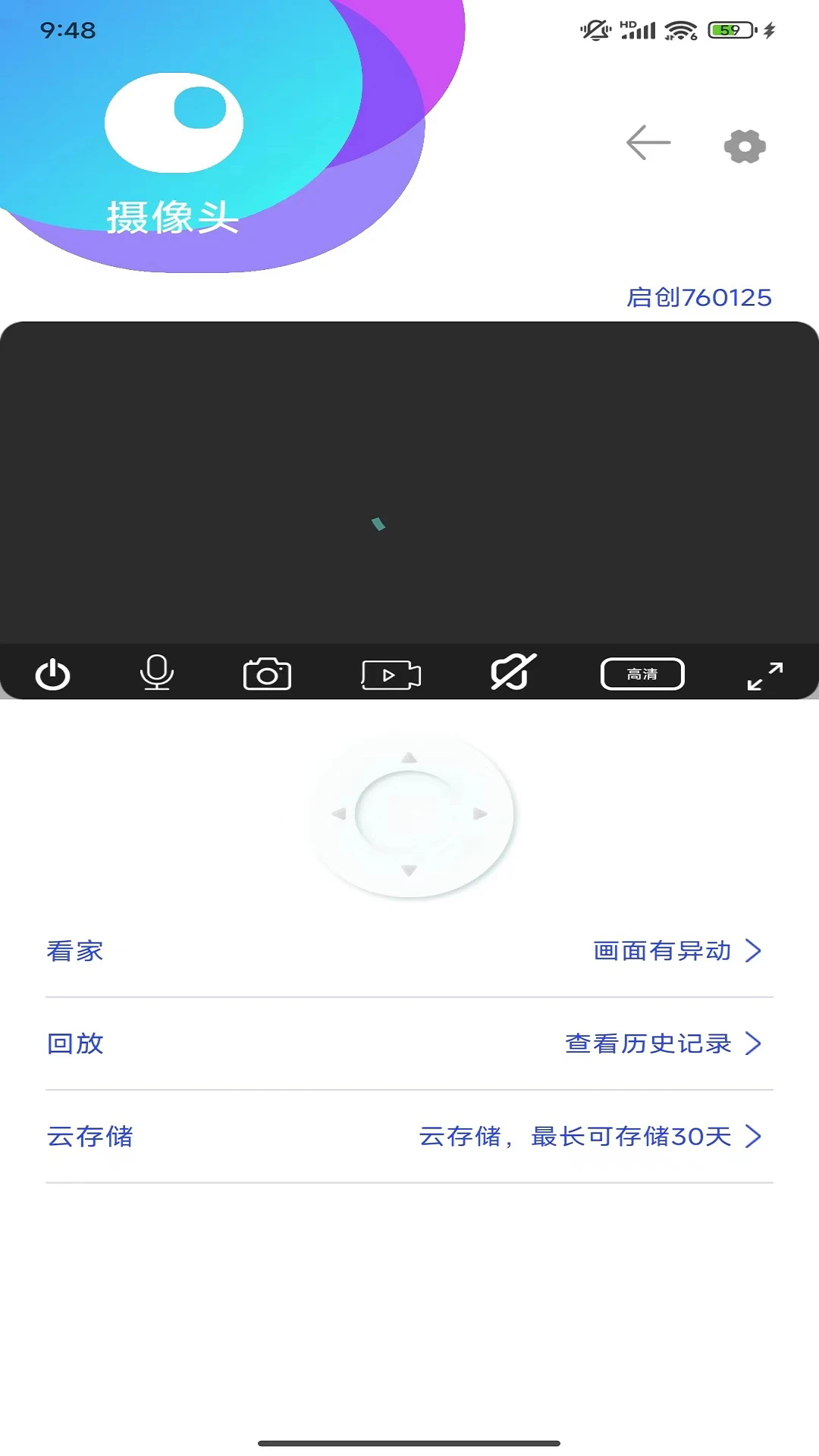 �����Ǽ�v2.1.6 ���°�