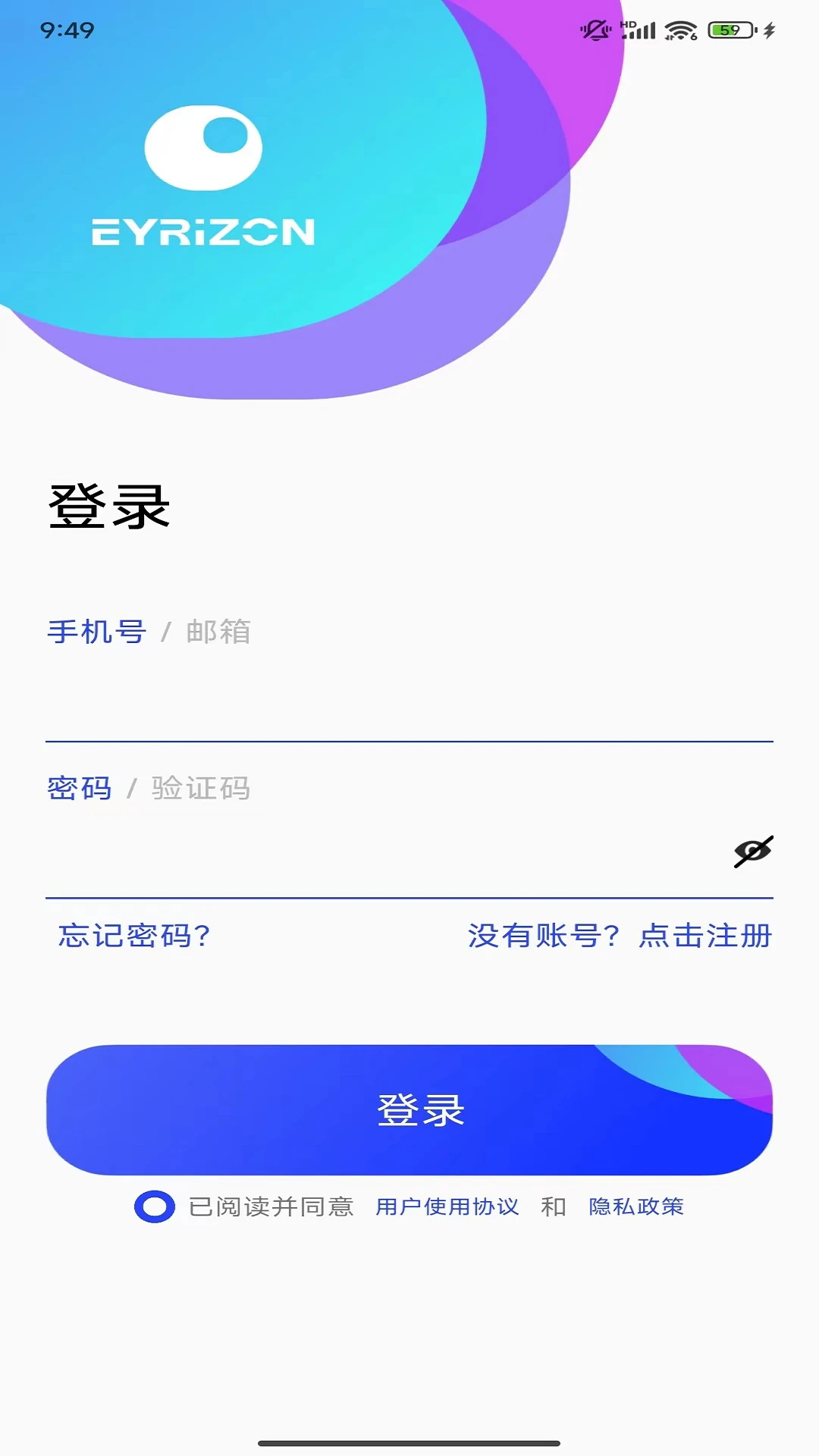 �����Ǽ�v2.1.6 ���°�