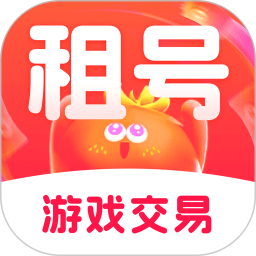 番茄租号v6.1 官方版