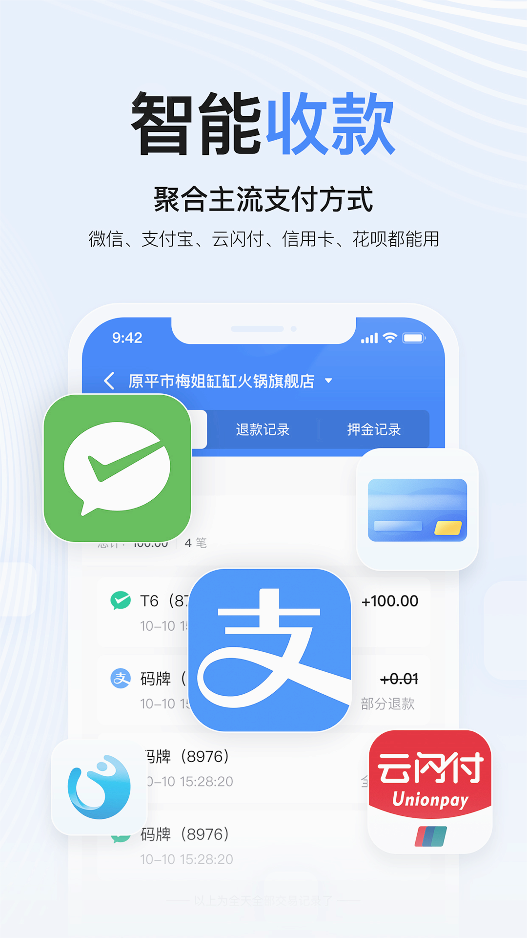 �����̻�appv1.3.0 �ٷ���