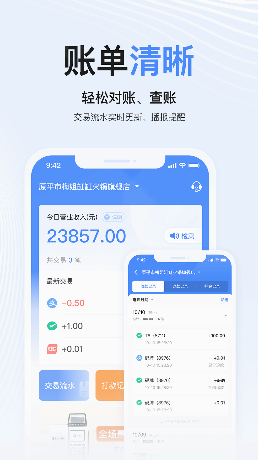 �����̻�appv1.3.0 �ٷ���