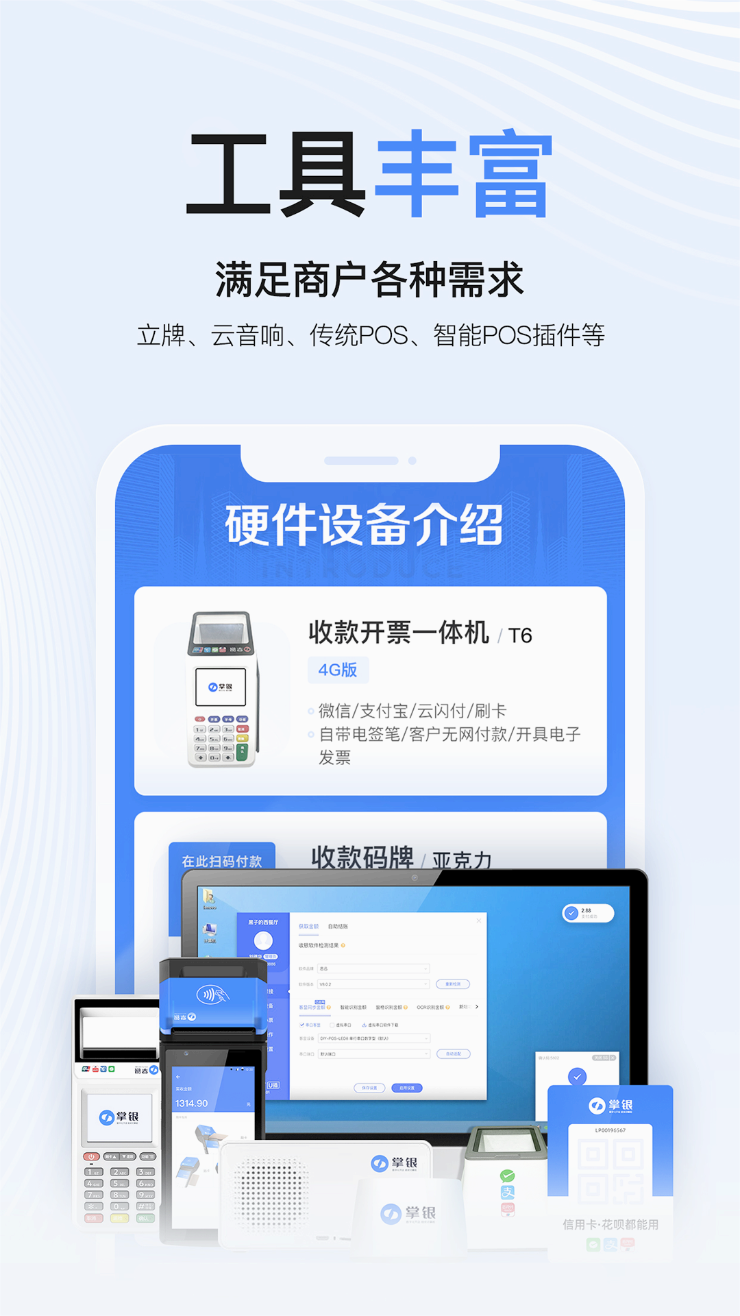 �����̻�appv1.3.0 �ٷ���