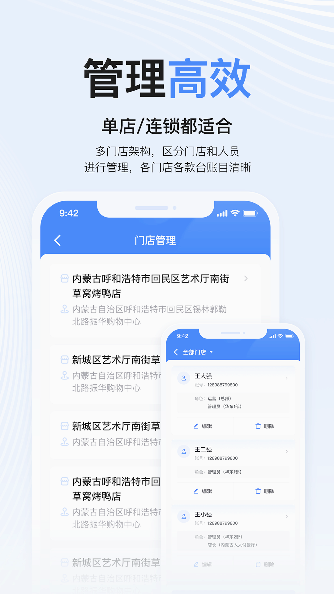 �����̻�appv1.3.0 �ٷ���