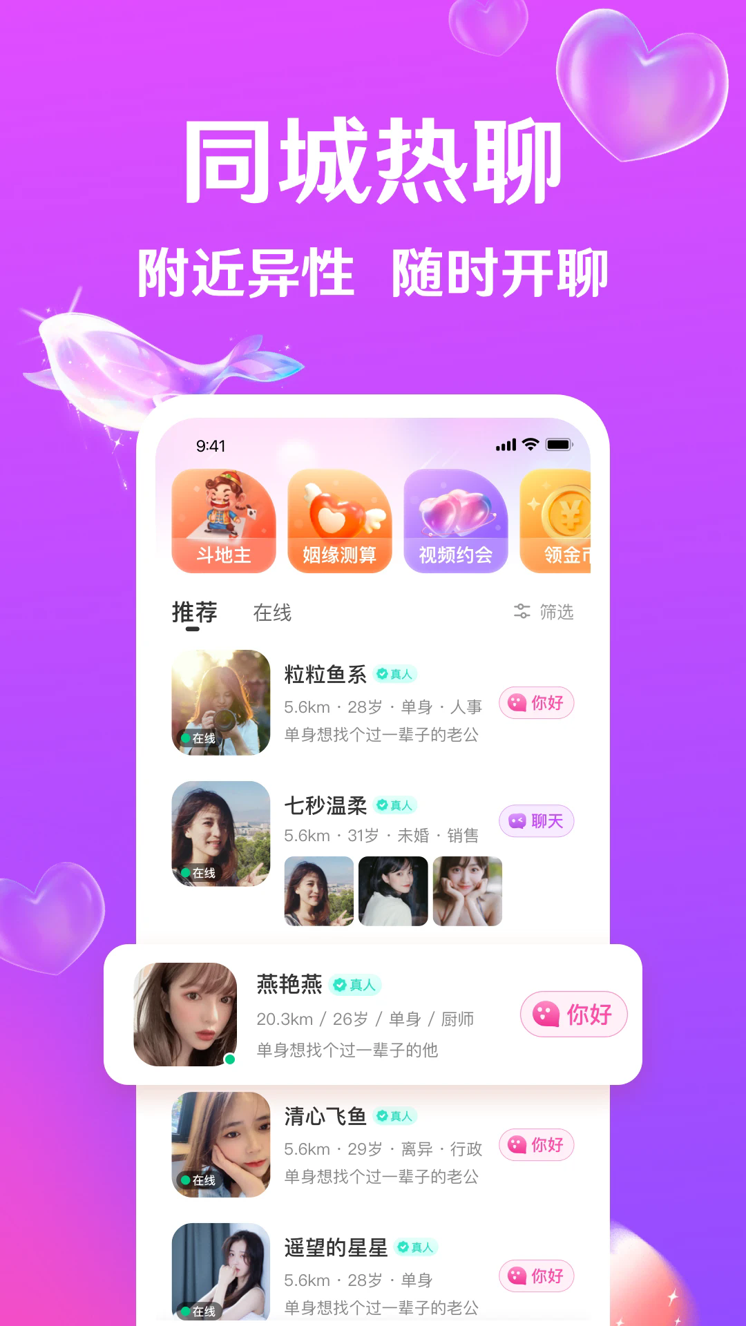 ����v4.12.0 �ٷ���