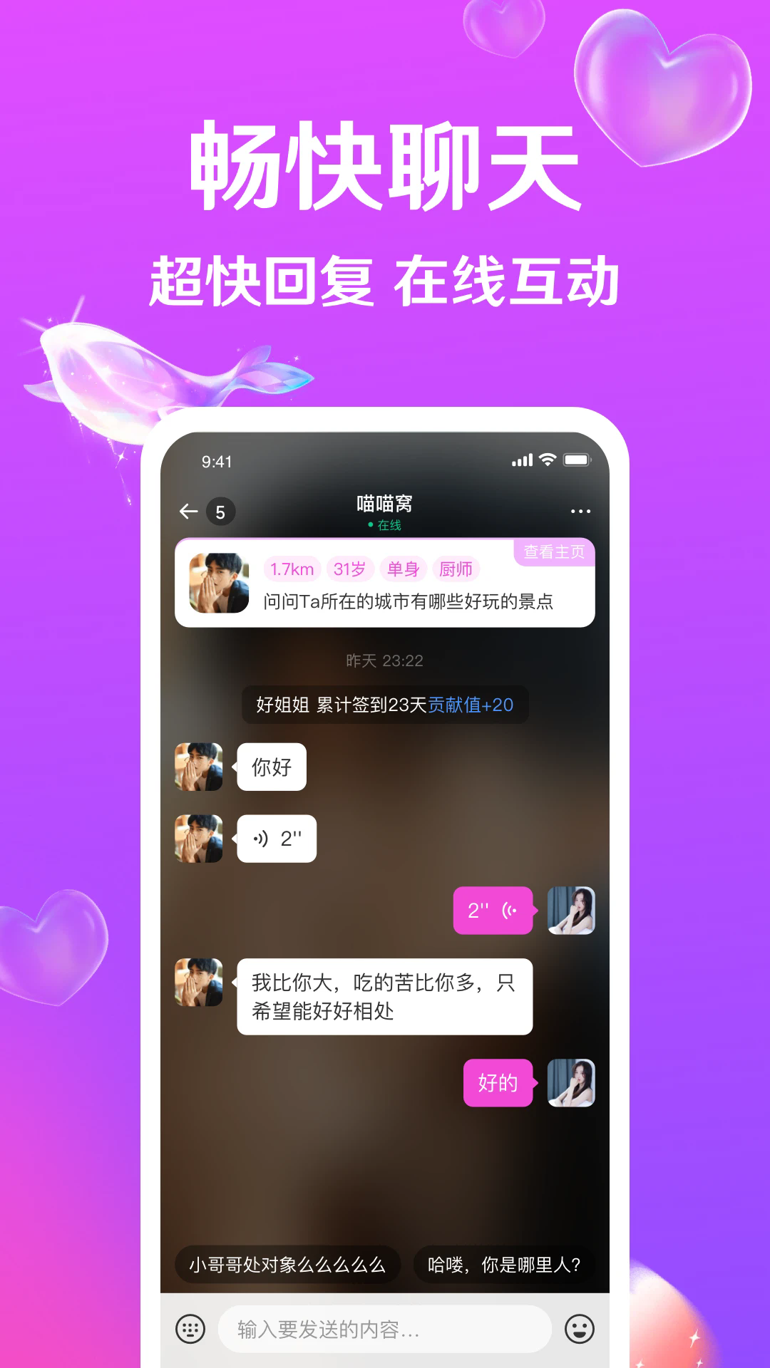 ����v4.12.0 �ٷ���