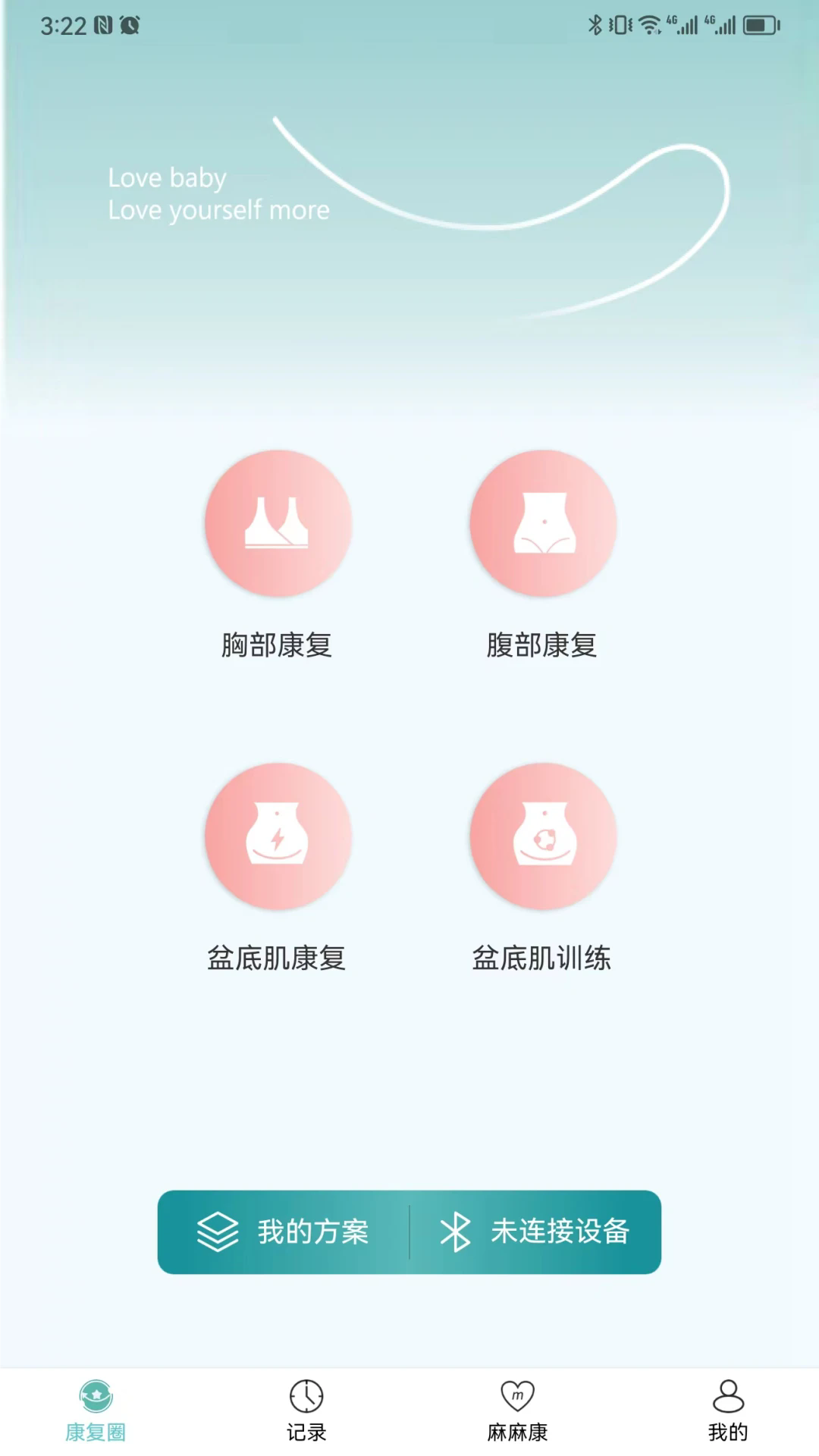 ���鿵��׼�������v1.65.0 ���°�